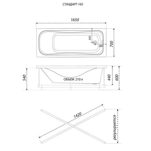 Акриловая ванна Triton Стандарт 165 Экстра