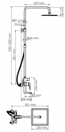 Душевой комплект со смесителем Wasserkraft A16701