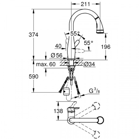 Смеситель для мойки Grohe Parkfield 30215DC1