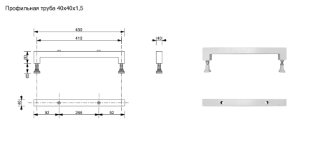 Ножки для ванны Taliente Slim KARK-VE-SLIM-70/75/80