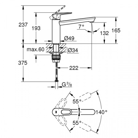 Смеситель для мойки Grohe BauFlow 31688000