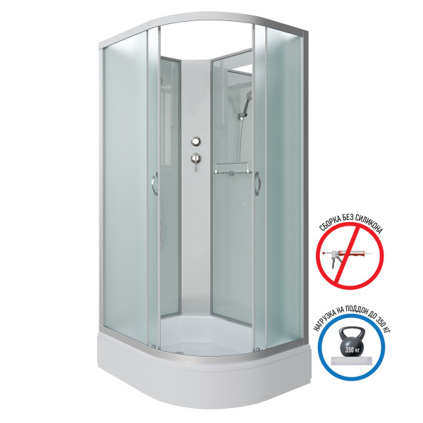 Душевая кабина Niagara Classic NG-2310-14LG (120х80х215) высокий поддон(40см),стекло матовое