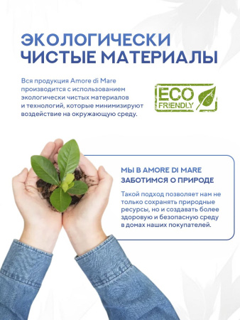Накладная раковина Amore di Mare Vivaro 70304-RR, умывальник прямоугольный из фарфора 70,5х38 см, белый цвет, гарантия 25 лет