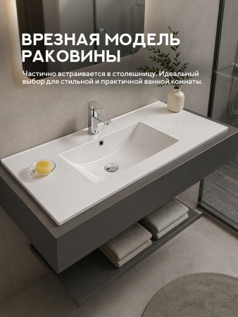 Врезная раковина Amore di Mare Cavo 61213-RR, умывальник прямоугольный из фарфора, белый цвет, гарантия 25 лет
