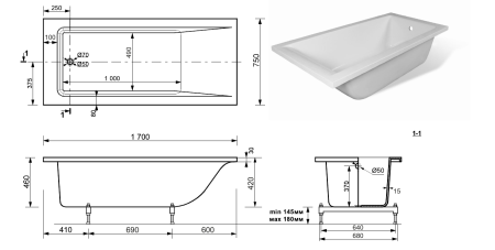 Ванна из литьевого мрамора Taliente Egoista EG2317075-1 170х75 пристенная прямоугольная