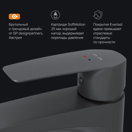 F90A92022 Gem Смеситель для умывальника AM.PM высокий, черный.