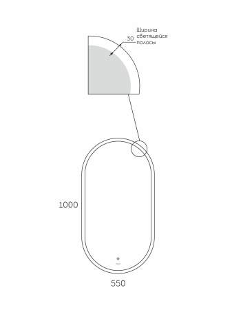 Зеркало для ванной с LED подсветкой, сенсором Reflexion Almond 550х1000