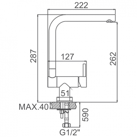 Смеситель для мойки Ledeme L74007