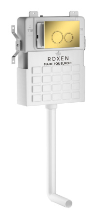 Комплект 3 в 1 Roxen Attach 945177 (состоит из: 710215, Santi 410260G)