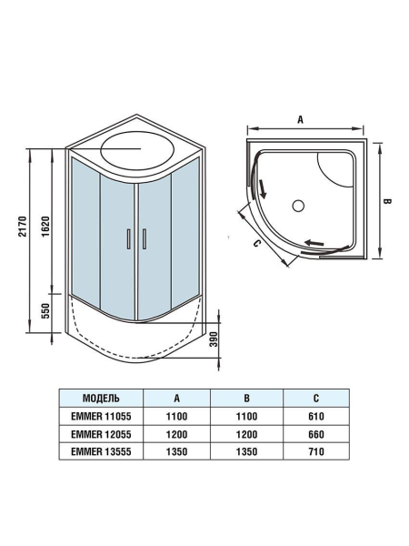 Душевая кабина WeltWasser EMMER 13555 1350х1350х2170мм