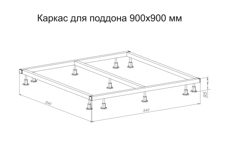 Каркас для поддона Taliente KARK-PSE-ST-90 84х84