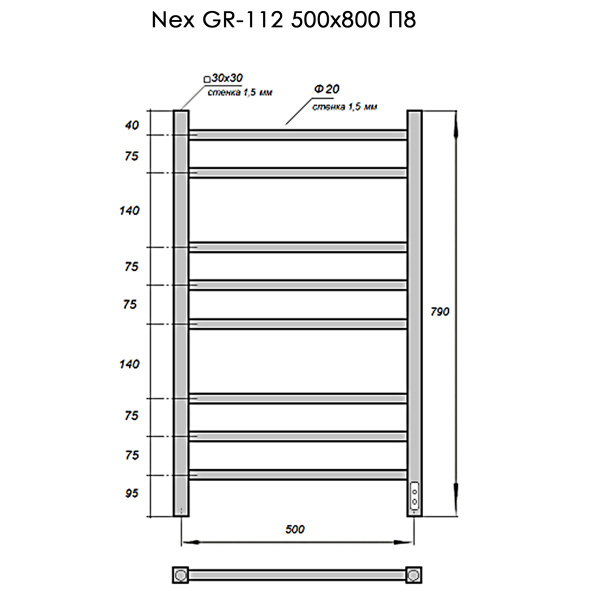Полотенцесушитель Электрич. с/т GROIS Nex GR-112 500/800 П8 RAL9016 U белый матовый