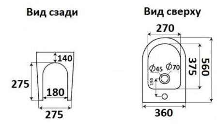 Биде напольное СeramaLux NS-3378