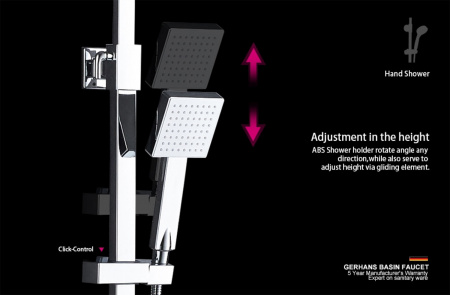 Душевая стойка Gerhans K19014