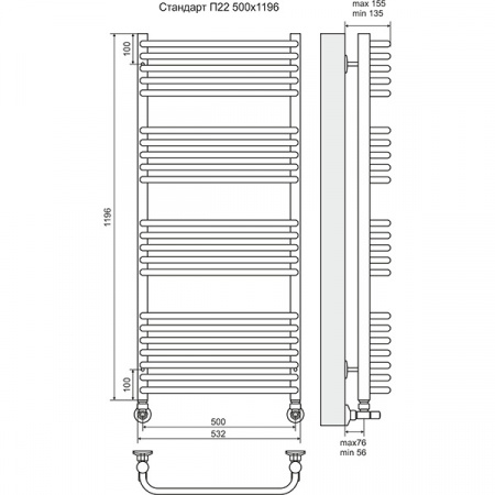 Полотенцесушитель Terminus Стандарт П22 500х1196