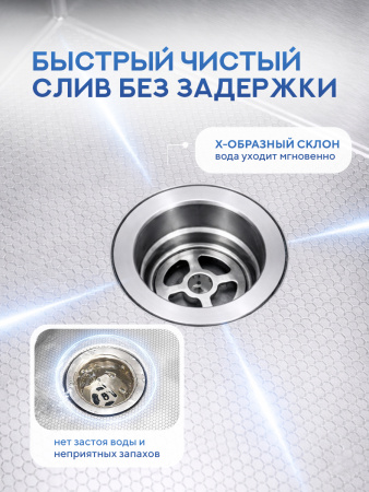Мойка для кухни из нержавеющей стали Amore di Mare Alveo AL5444S-1, 540х440х220 мм: мойка, дозатор, сифон. Цвет: сатин.
