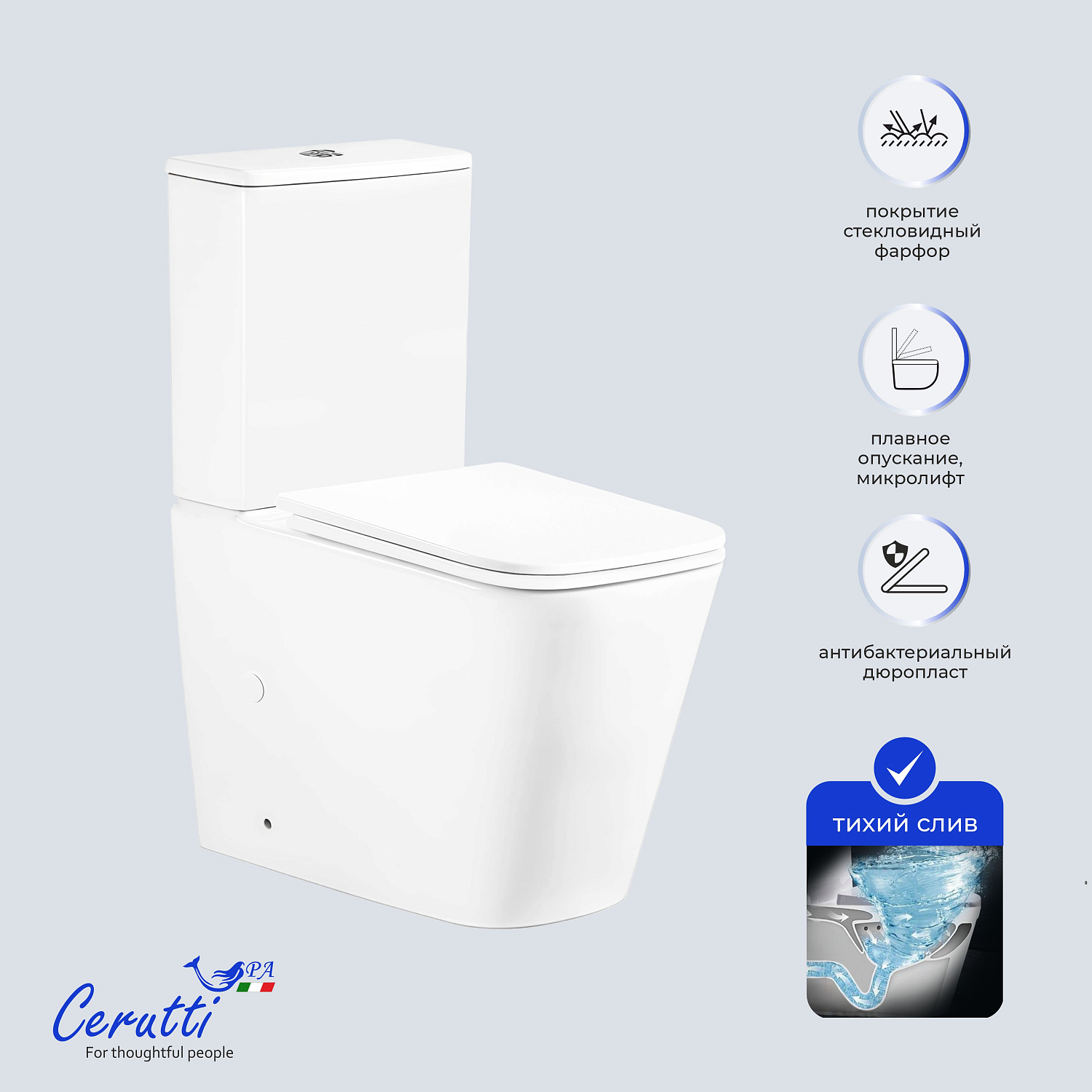 Топ-5 лучших новинок напольных унитазов