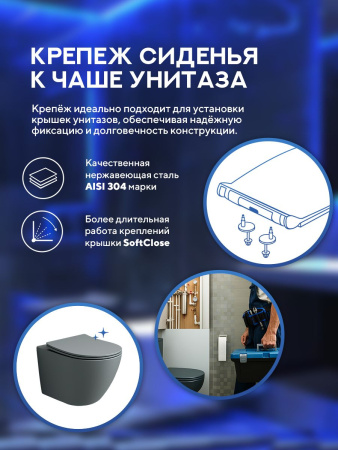 Унитаз подвесной безободковый Amore di Mare Delio Tornado P203MGR-T Matte Grey, овальный серый матовый, антивсплеск, фарфор, быстросъемное сиденье дюропласт с микролифт, антибактериальное покрытие