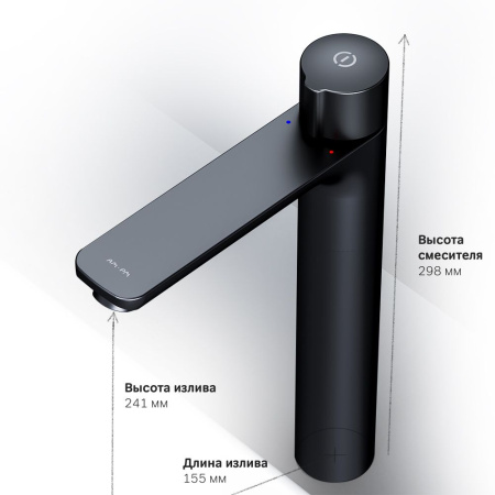 F85A92522_xxx X-Joy TouchReel Смеситель для умывальника AM.PM, высокий, чёрный.