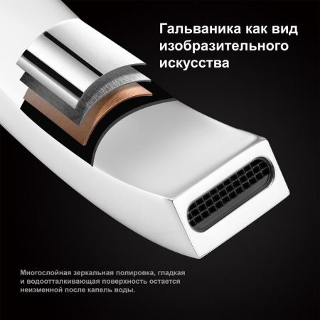 Душевой комплект с термостатом Gappo G7107-40