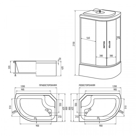 Душевая кабина Erlit Comfort ER4512TPR-C3 120x80