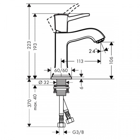 Смеситель для умывальника Hansgrohe Metropol Classic 31301000