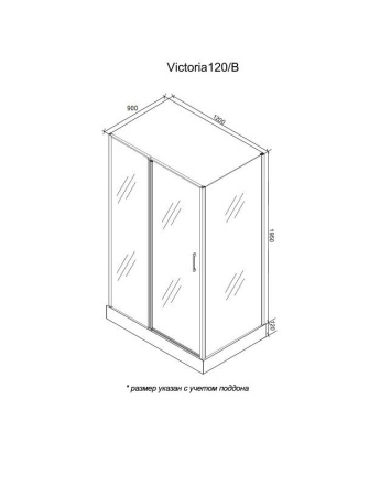 Душевой уголок Cerutti SPA VICTORIA120B без поддона 90x120x195