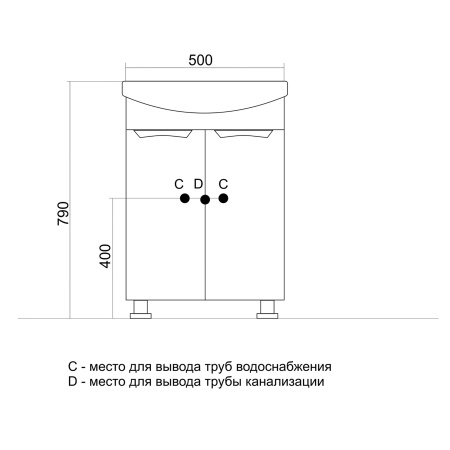 Тумба под раковину Элеганс-55 MIXLINE Этьен-55 (542404)