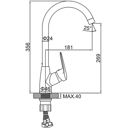 Смеситель для мойки Ledeme H51 L4051