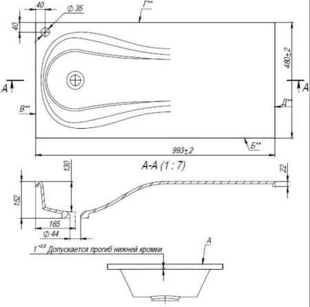 Умывальник Andrea Great 100 левый