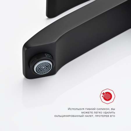 Смеситель для раковины Raglo R01.15.06, черный