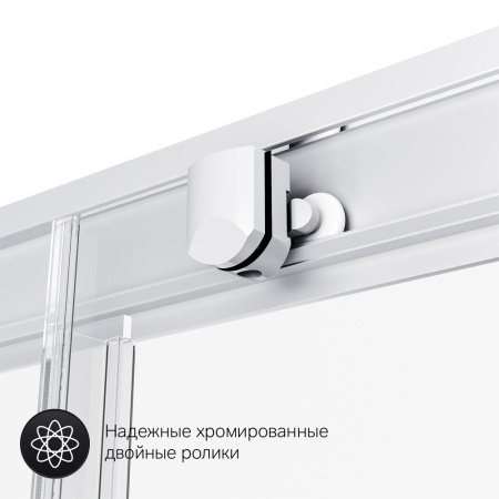 W90G-404-120290-MT Gem Twin Slide 120x90. Душевое ограждение AM.PM,120x90, профиль мат хром, стекло прозрачное