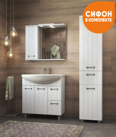 Тумба под раковину напольная VIGO Diana tn.DIA.BAL.80.2D.2Y, 80 см