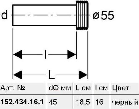 Инсталляция для унитаза Geberit UP 100 109.100.00.1