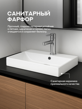 Врезная раковина Amore di Mare Cavo 60203-RR, умывальник прямоугольный из фарфора 60х46 см, отверстие под смеситель, перелив, белый цвет, гарантия 25 лет