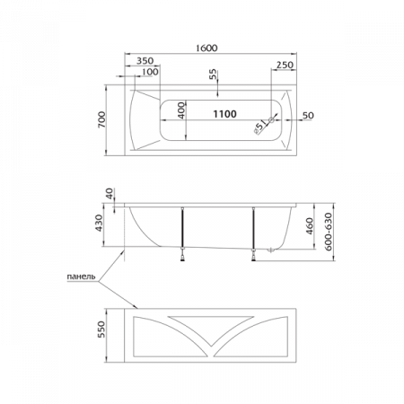 Ванна Marka One MODERN 160x70 с каркасом