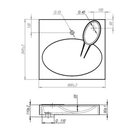 Раковина Reflexion Alpha для установки над стиральной машиной (60x55 см)