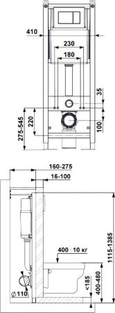 Инсталляция для унитазов Berges Wasserhaus 040332 Atom 410 кнопка черная