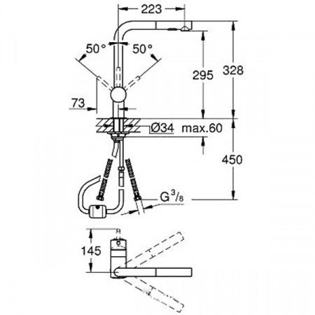 Смеситель для мойки Grohe Minta 30274000