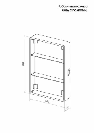 Зеркало-шкаф Taliente CBled 60 см TA-CBled-EL6080L белый с подсветкой с розеткой левый