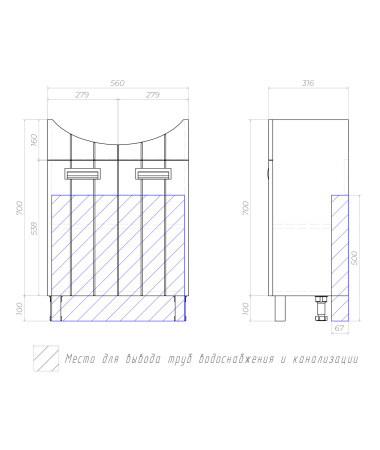 Тумба под раковину напольная VIGO Diana tn.DIA.BAL.60.2D, 60 см