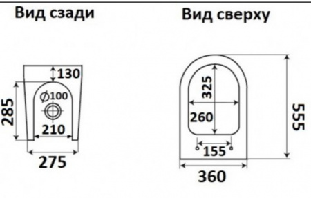 Унитаз приставной CeramaLux 3178