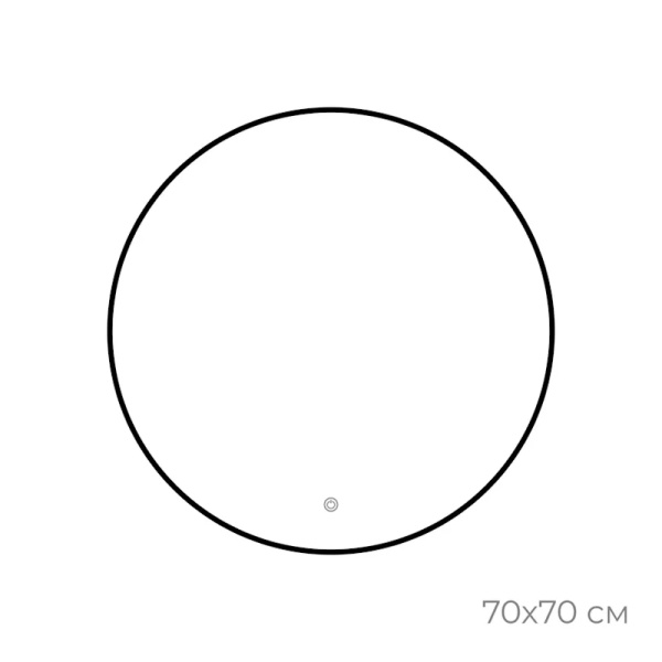 Зеркало с подсветкой LED Fixsen FX-1070B круглое 70х70 см, черное