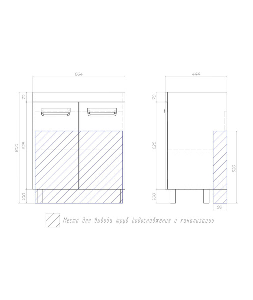 Тумба под раковину напольная VIGO Plaza tn.PLA.COM.70.2D, 70 см