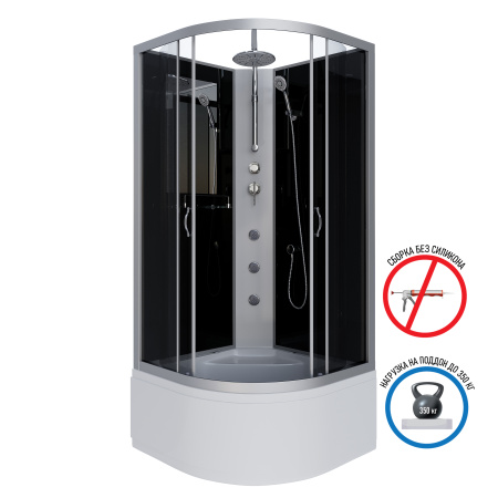 Душевая кабина Niagara Classic NG-2307-14F (80х80х215) высокий поддон(40см),стекло МАТОВО