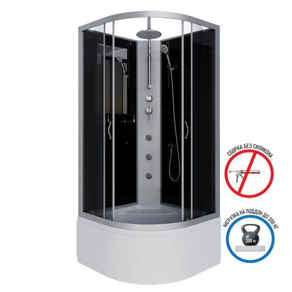 Душевая кабина Niagara Classic NG-2307-14F (80х80х215) высокий поддон(40см),стекло МАТОВО