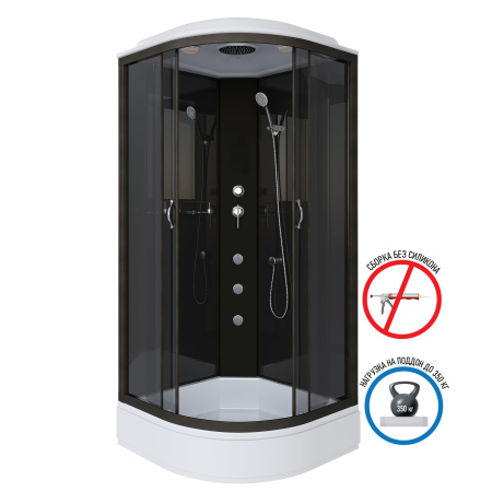 Душевая кабина Niagara Classic NG-2507-14G (80х80х215) высокий поддон(40см),стекло тонированное