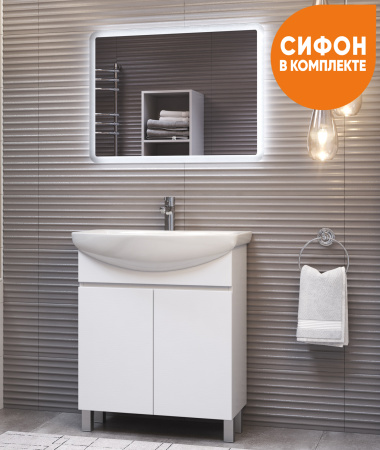 Тумба под раковину напольная VIGO Wing tn.WIN.BAL.70.2D белый, 70 см