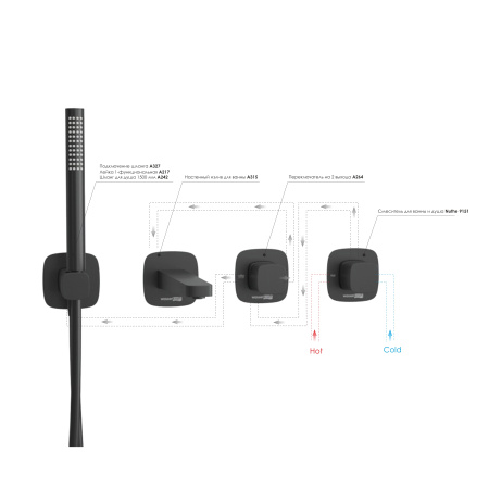 Встраиваемый комплект для ванны WasserKRAFT с лейкой и изливом A9151.264.315.327.242.217