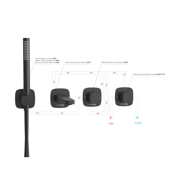 Встраиваемый комплект для ванны WasserKRAFT с лейкой и изливом A9151.264.315.327.242.217